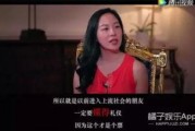 娱乐吃瓜酱如何拥有,如何成为网络热门话题制造者